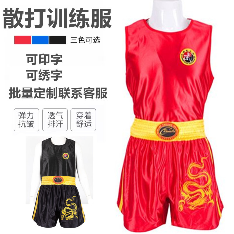 Sandaw Clothes, Martial Arts Sandaw Clothing, Muay Thai Shorts, Children's Adult Sandaw Fighting Pants, Boxing Training Clothes