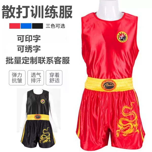 Sandaw Clothes, Martial Arts Sandaw Clothing, Muay Thai Shorts, Children's Adult Sandaw Fighting Pants, Boxing Training Clothes