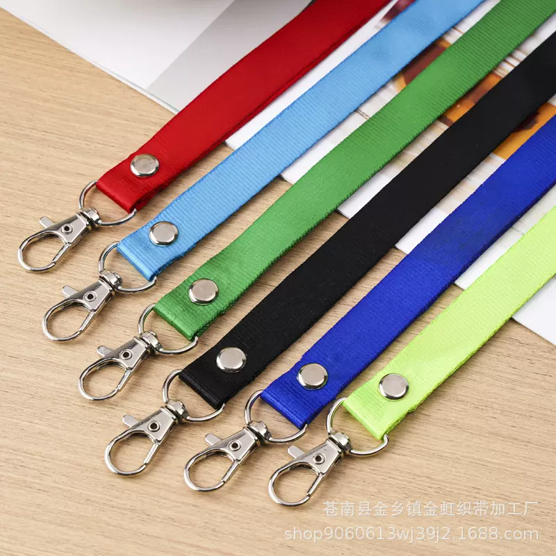1.5厘米宽龙虾扣挂绳证件挂绳 厂牌工牌带子展会证织带卡套挂绳带
