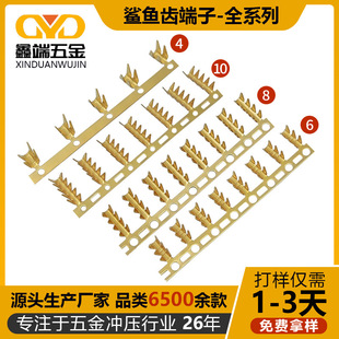 �S��ֱ�N6mm���~�X�S�~�B�mU�Ͱ�������4mm �{�~�X���ӽӾ�����10