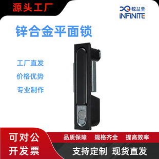 �Cеƽ���iJYBF61���I�C��C���O��������T�i������_�P���i