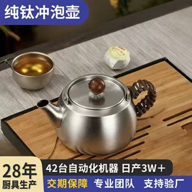 汤锅;水桶、水缸;密封盒储物罐