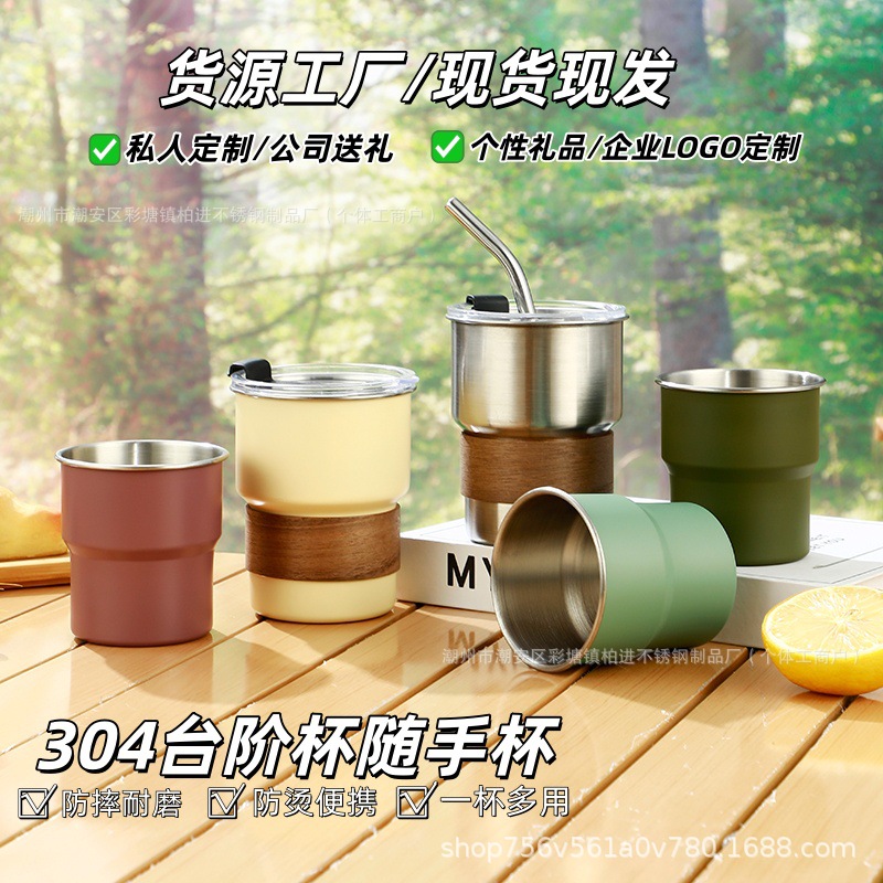 304 tazas de acero inoxidable personalizadas tazas de café tazas de cerveza con cubierta de tazas escaleras tazas de camping al aire libre tazas de mano tazas