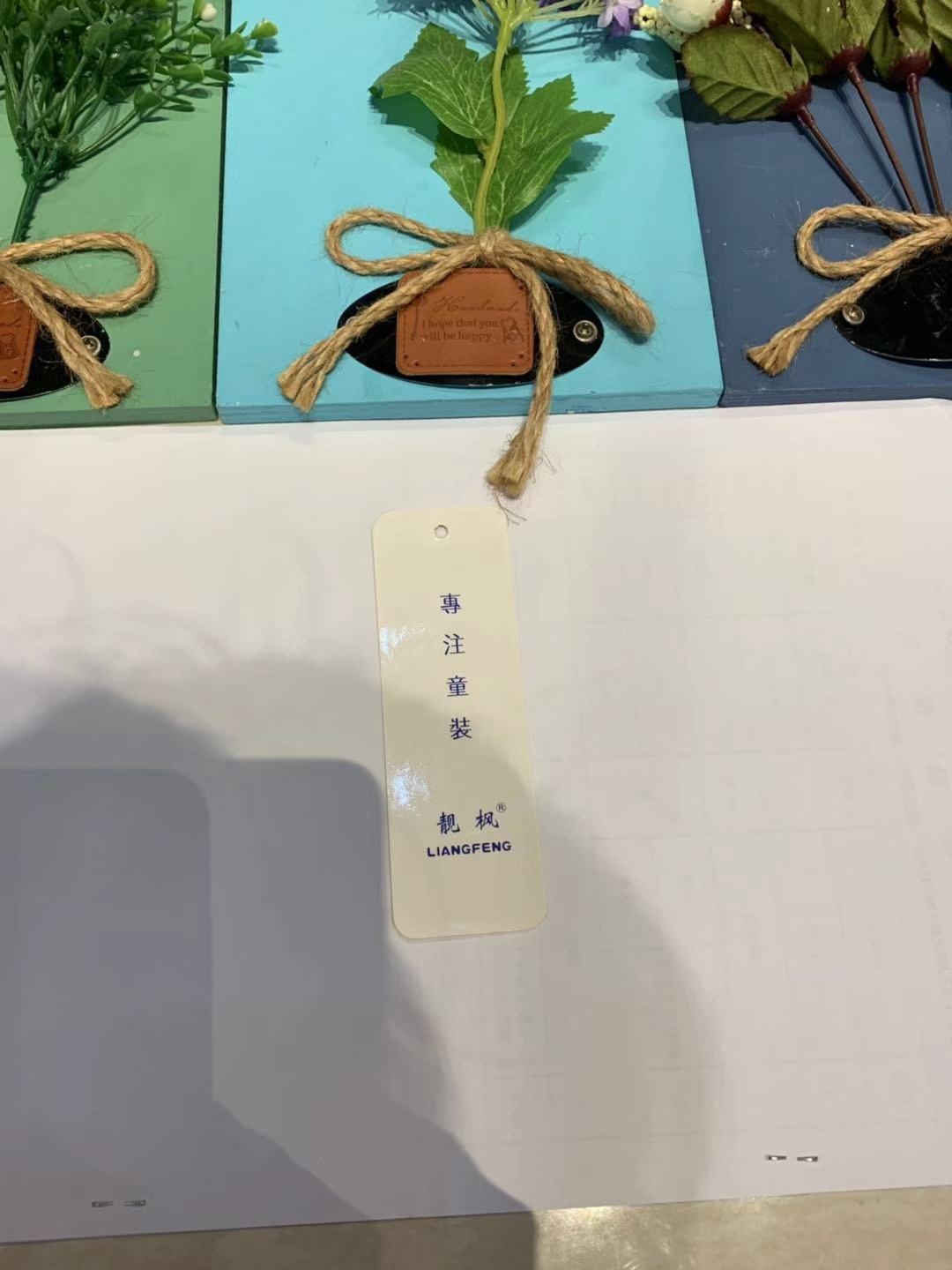微信图片_20190803222610