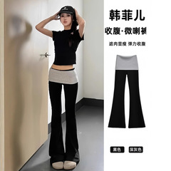 Douyin 品質コントラストカラースプライシングブーツカットスウェットパンツ女性のための 2025 新しいハイウエストスリムスリムドレープスポーツブーツカットパンツ