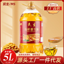 ����ʳ����5L�r����ե������5����եһ������Դ�^���S���l������