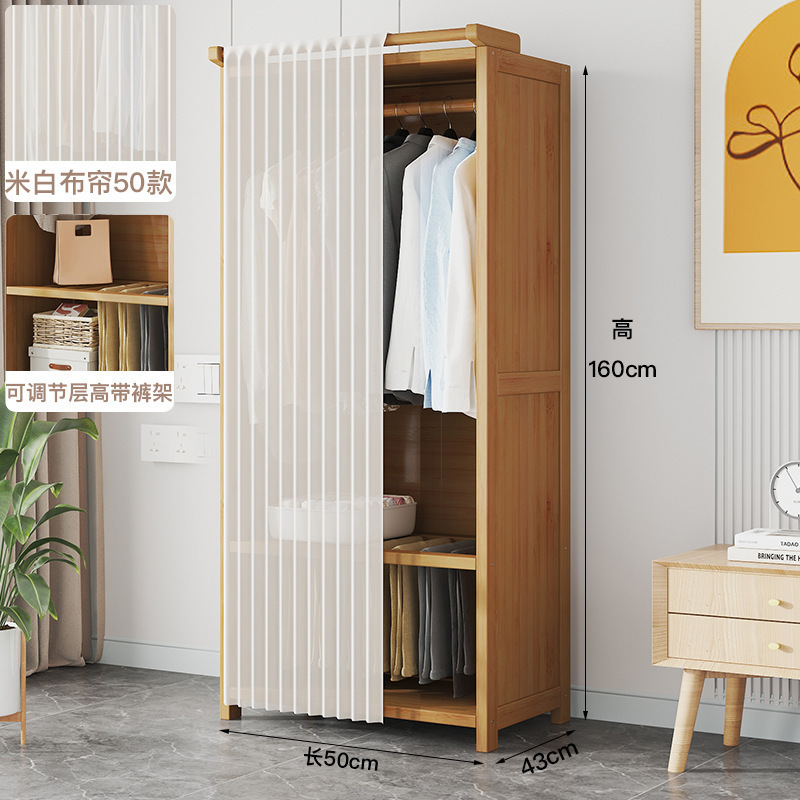 衣柜卧室家用简易组装出租房经济型布艺多层柜子结实耐用竹挂衣橱|undefined