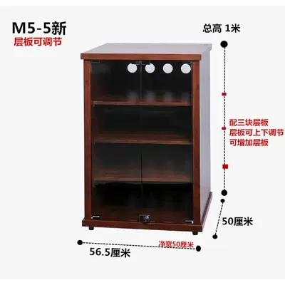 Electric car big tripod | Theater Chassis Equipment Equipment - m5-5-with-dooru-strip