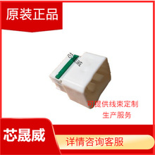 HK241-42011 ԭ�S��܇�B���� �Ӳ�� ����