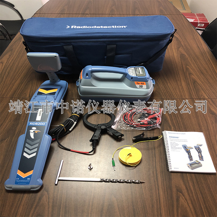 英国雷迪电缆光缆定位仪RD7200/8200/PCMX/CAT4地下管线探测仪