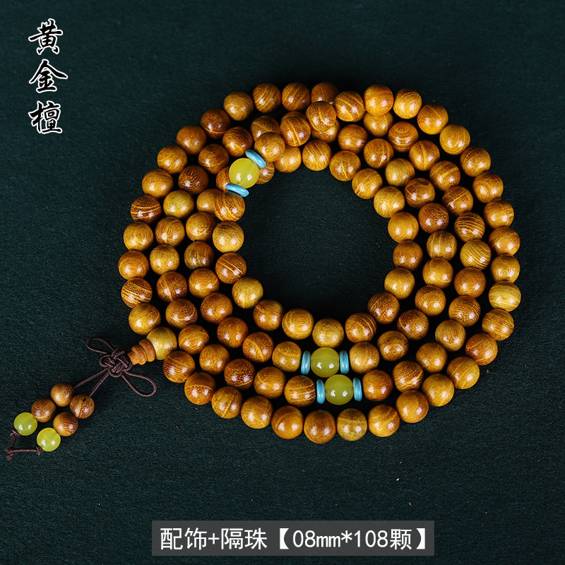 08mm*108개[비즈 액세서리]