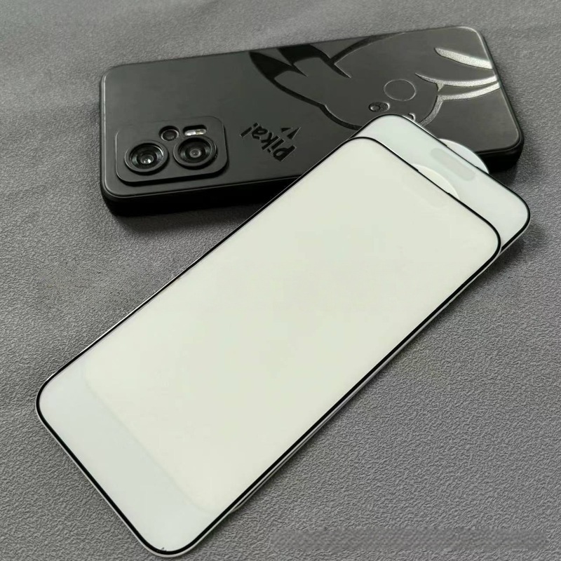 适用于iPhone17promax苹果17Air丝印一体防尘磨砂防窥紫光钢化膜|undefined