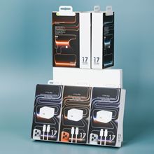 pd17-40w充电器套装包装盒 适用苹果35w单头小白盒纸盒包装批发