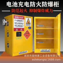 늳طI늳؃ȫLɢᙙWCEJC