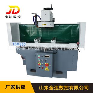 ���w��ĥ�CTSM850�A�Pĥ���l�әC���wƽ���ޏ�KSM850ƽ��ĥ㊴�