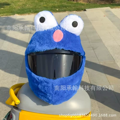 and Eye-Catching – Motosiklet dəbilqələri - one-size-fits-all-blue-big-eyed-frog