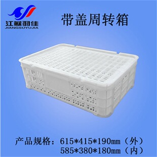 1#��P���׷ָ���ˮ�������ѿ����w�W��������D�����ֱ�N�Ӻ���
