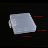 rectangle transparent Plastic PP Hardware jewelry Battery Electronics food storage box Jewelry Covered Plastic Box