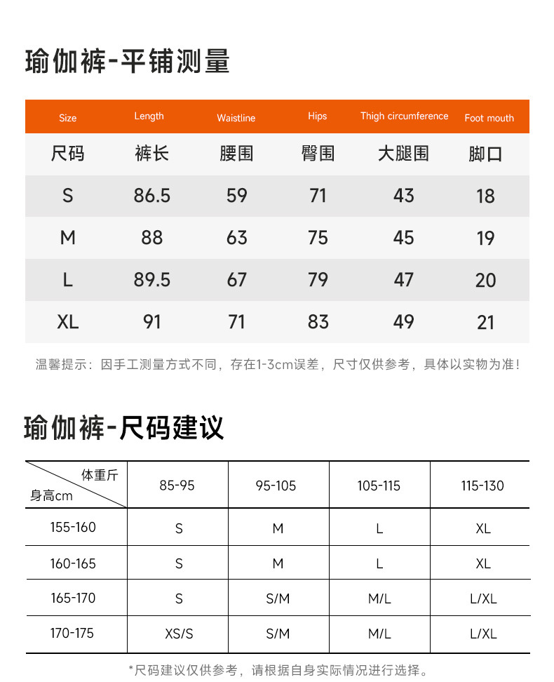 JK2511B01-1详情_08.jpg