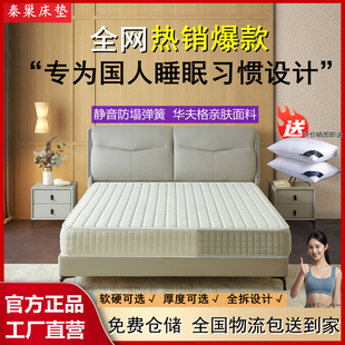 ȫ��ϴϯ��˼���|20cm�����zӛ�����S��᲼�������ɿ��{��Ӳ