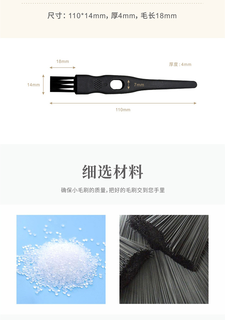 002-黑黑详情_04.jpg
