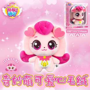 �����ȿ�ħ���Ɍ�ë�q�����żϵ�А��ĺú����\���п�ͨŮ������