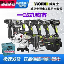 ����ʿ늄ӹ��߽M���ײ�ȫ���늹�����N荽�ĥ�C������������
