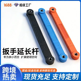 电链锯;修枝剪;玻璃瓷砖吸盘