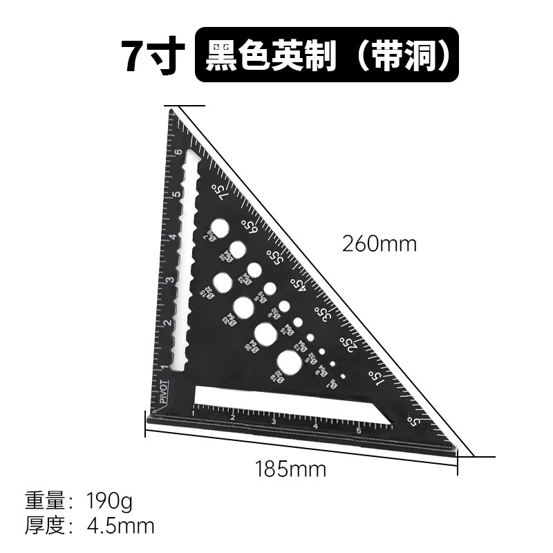 メートル法とインチ 4 インチ 7inch 12inch 多機能厚みのあるアルミニウム プロファイル 45 度角度定規 30cm アルミニウム合金三角定規|undefined
