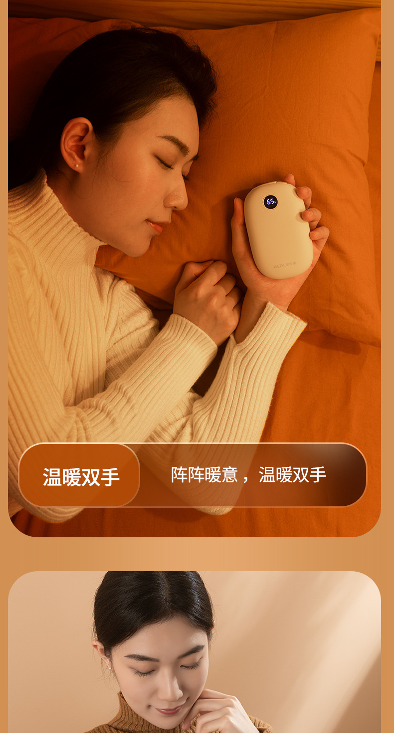 详情_17.jpg