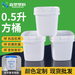 0.5�����Ϸ�Ͱ500mlʳƷ�����bͰ˺����ϴ�¸�ϴ�·۱�ը�}����Ͱ