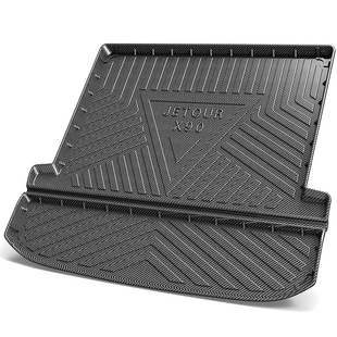 Applicable to Jietu X90plus trunk mat special car tpe tail box mat decoration