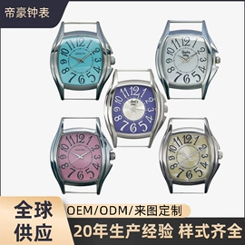 石英表;其他表;表及配件加工