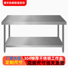 �Ӻ�304���P䓹���̨2�����ÏN������̨����ܴ���в����ӿɶ�