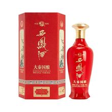 西凤酒大秦国酿52度500ml凤香型纯粮白酒整箱6瓶正品保证批发代发