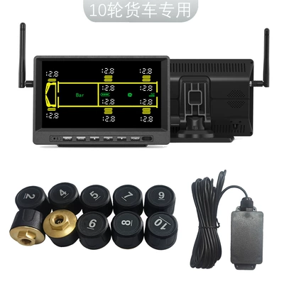 Truck Large-Screen Tire Pressure Tire pressure monitoring system - large-screen-full-display-0-18bar-0-261psi-10-wheels-repeater