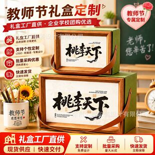 ���ώ��x����Y�пպн̎������I�Y�����W����x�����YƷ����