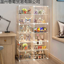 玩具陈列家用亚克力乐高积木模型仿防尘手办展示柜透明收纳盒架子