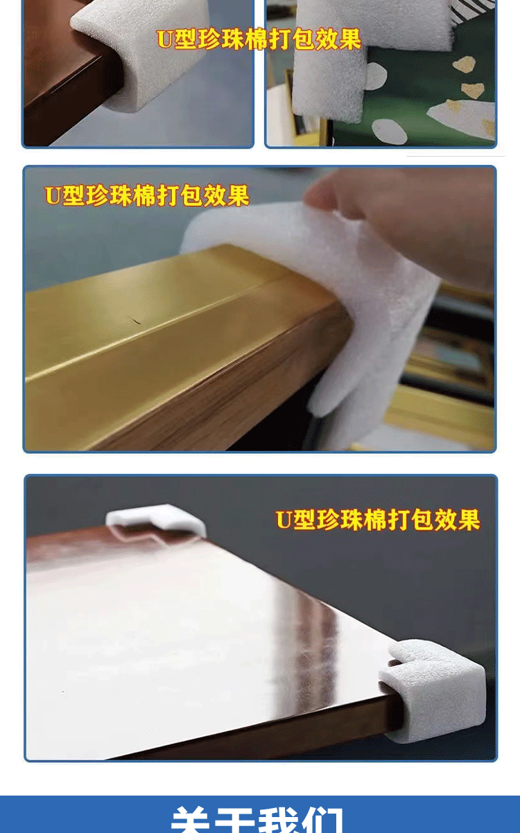 详情页_09.gif
