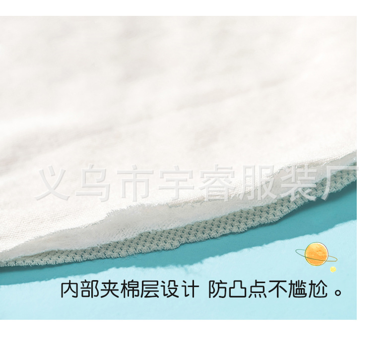 详情06-_31 (15).jpg