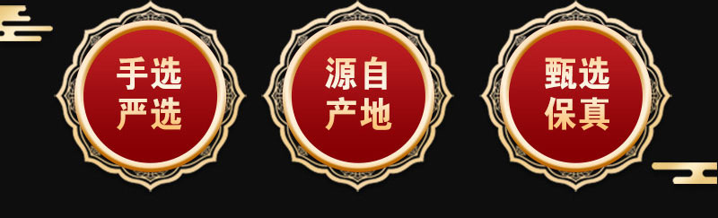 Clear Water Whole Scorpion Quan Xie 全蝎 Dried Whole Scorpion 100g Traditional Chinese Herb key features
