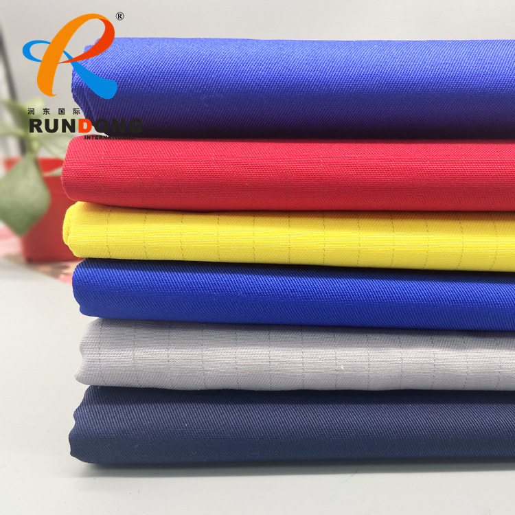 特种行业工作服面料防静电布导电布防静电涤卡面料80/20 20x16