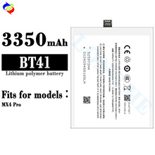 适用魅族MX4 Pro BT41全新手机电池3350mAh内置电板工厂批发外贸