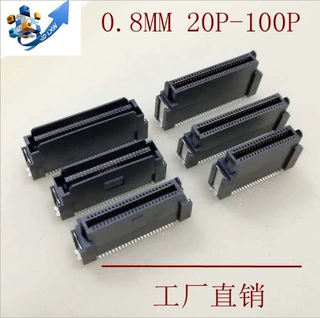板对板连接器 0.8mm 20P-100P BTB 厂家直销
