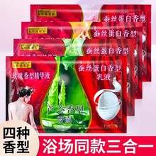 �����˹����һ�̸���ԡõ���J�C��Ϸ���ϴԡ����ϴ��õ�徫�AҺ