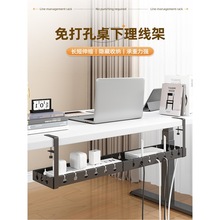 늾������������ռ{����������������X���W���߾��̶�·����