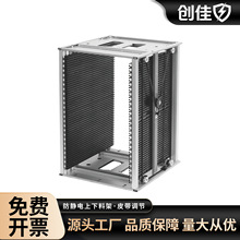 ���ѷ��o�SMT�����ϼ�PCB�·��惦���D���X�Ͻ����D��Ƥ���{��