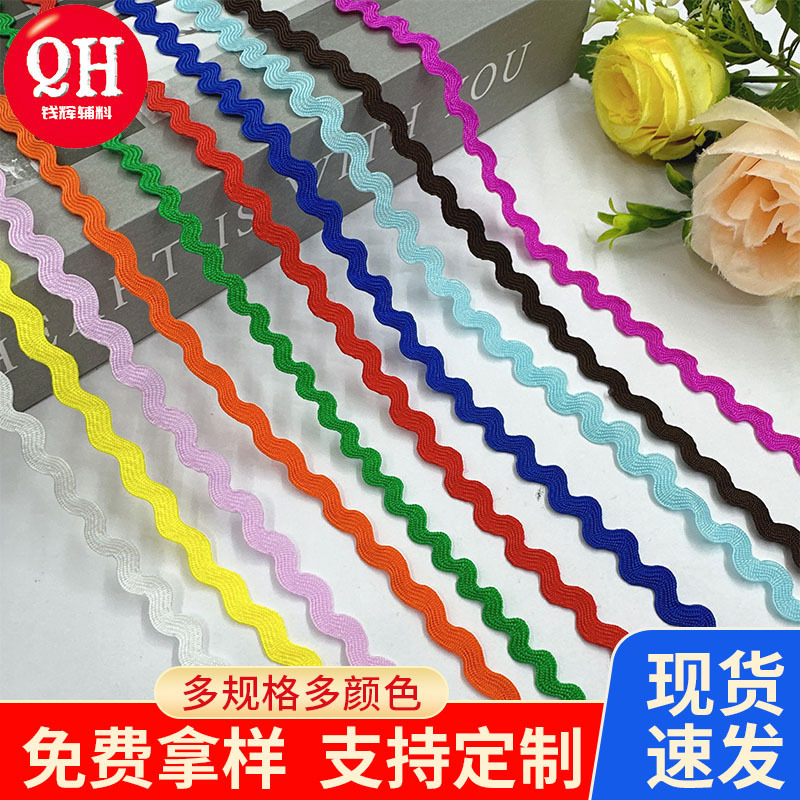 En stock mm onda de color sólido en forma de S borde curvo encaje cinta cortina sombrero ropa para niños accesorios de la boda accesorios de la ropa