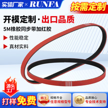 �����X���zͬ�����S�����l 5M���zͬ�����Ӽt�z ͬ��݆���ӎ����l