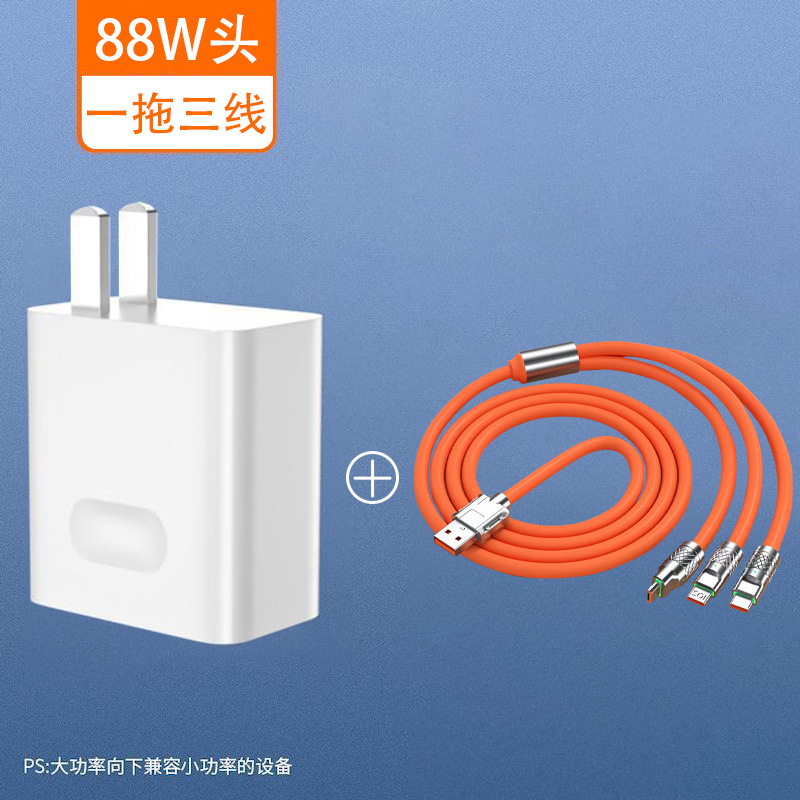 120W aleación de zinc pd línea de pasajeros un cable de tracción tres cables de datos para Huawei Android Apple cargador de teléfonos USB